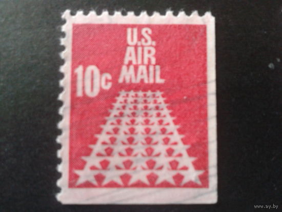 США 1968 стандарт, авиапочта, звезды