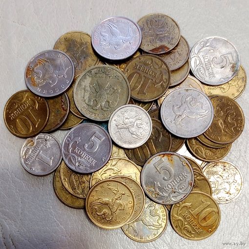 Лот монет России 45 шт.