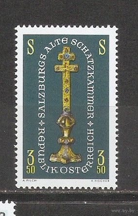 КГ Австрия 1967 Религия