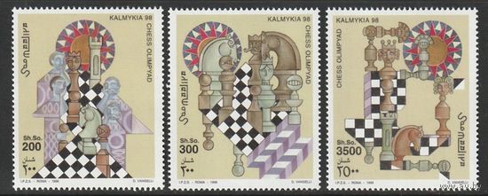 Спорт. Шахматы. Сомали. 1998. 3 марки (полная серия). Michel N 710-712  MNH