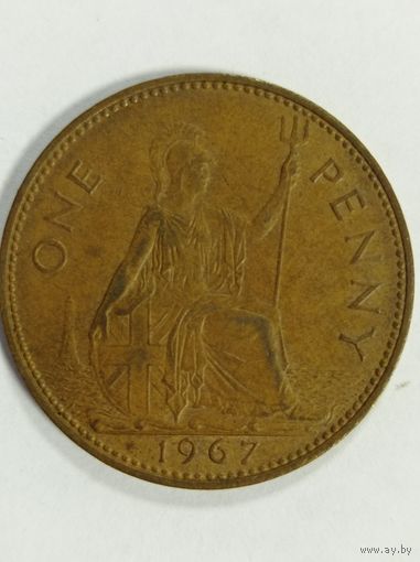 Великобритания 1 пенни, 1967 г.