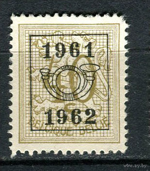 Бельгия - 1951/1980 - Герб 40С с предварительным гашением 1961 1962 (b 6) - [Mi.891xAV II (1961)] - 1 марка. Чистая без клея.  (LOT EF22)-T10P20