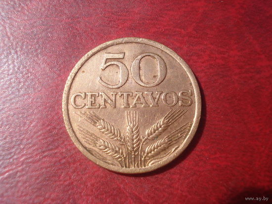 50 сентаво 1973 год Португалия