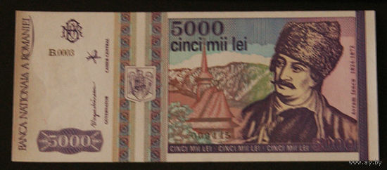 Румыния 1993 5000 лей UNC