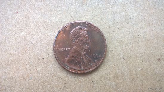 США 1 цент, 1994"D". (U-обм)