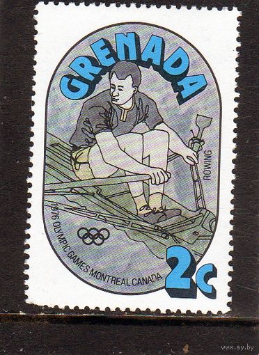 Гренада.Ми-767. Гребля.Олимпийские игры.Монреаль.1976.