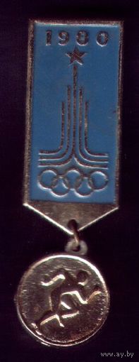 Олимпиада Бегун