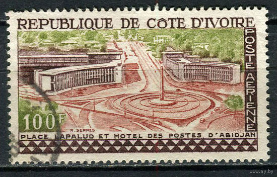 Автономная Республика Кот-д 'Ивуар - 1959 - Площадь Лапалуд и почтовое отделение в Абиджане 100F - [Mi.207] - 1 марка. Гашеная.  (Лот 86EM)-T7P10