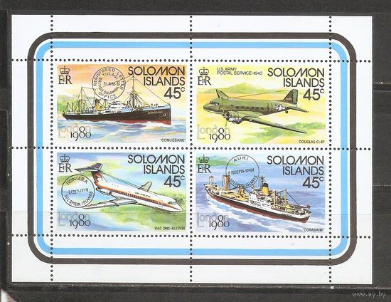 Соломоновы Острова 1980 Корабли Авиация