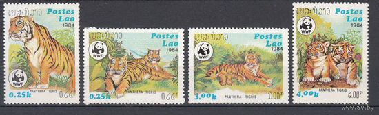 Фауна. Тигры. Лаос. 1984. Michel N 706-709 (18,0 е)