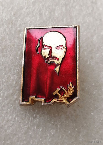 В.И. Ленин. Красное Знамя #0113-LP5