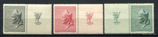 Чехословакия - 1947 - Святой Адальберт - [Mi. 515-517] - полная серия - 3 марки. MNH.