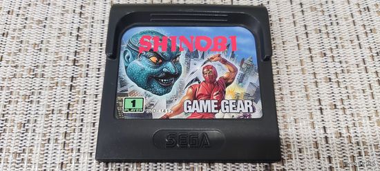 Shinobi Sega Game Gear