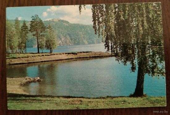 Календарик Пейзаж фотоВ. Давыдова 1981