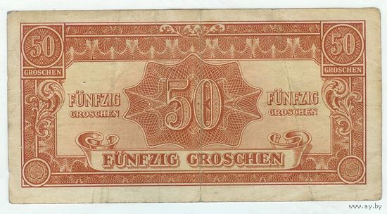 Австрия, 50 грошей 1944 год.