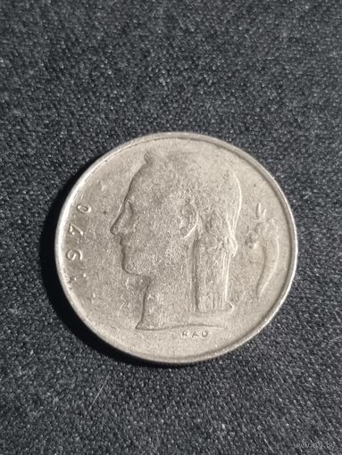 Бельгия 1 франк 1970