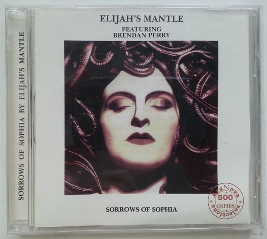 CD Elijah's Mantle – Sorrows Of Sophia (1995) Modern Classical