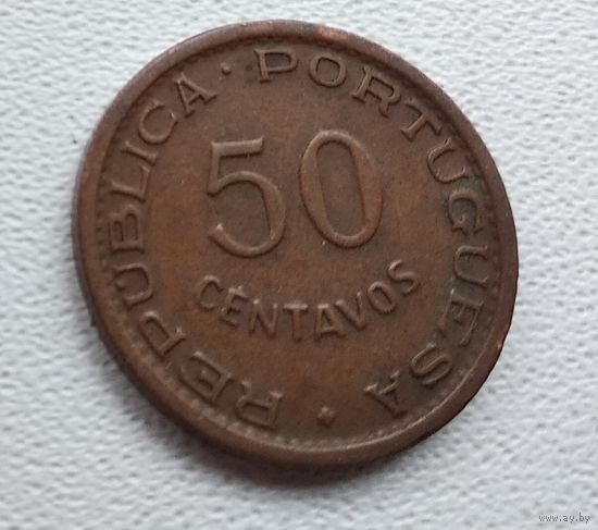 Мозамбик 50 сентаво, 1957 6-4-55