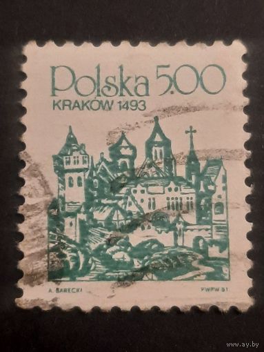Польша 1981. Архитектура. Краков
