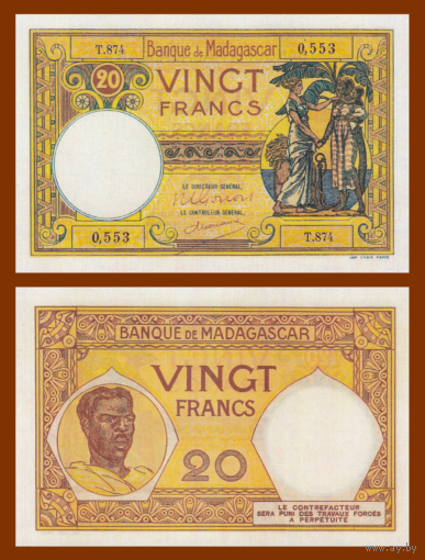 [КОПИЯ] Мадагаскар 20 франков 1937-47 с водяным знаком