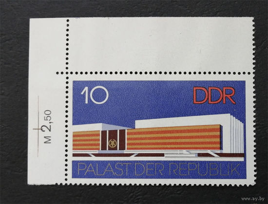 ГДР 1976 г. Дворец Республики. Архитектура. Здания, полная серия из 1 марки. Чистая #0131-Ч1P10