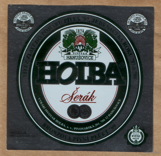 Этикетка пиво Holba Чехия Е424