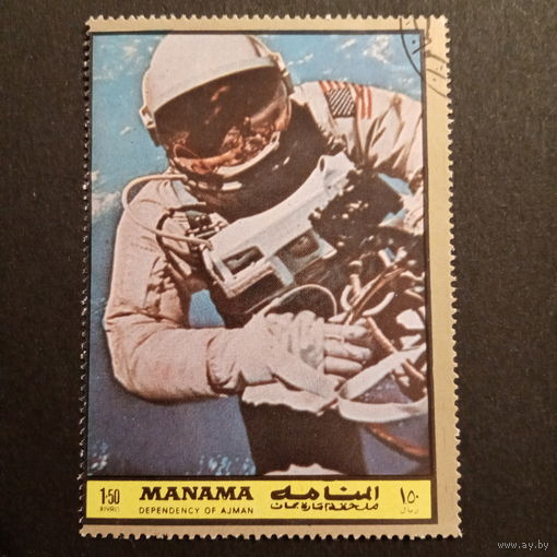 ОАЭ 1972. Манама. Человек в открытом космосе