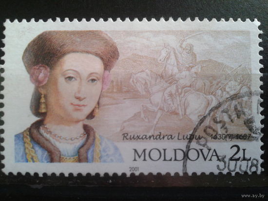 Молдова 2001 Герцогиня 17 век Михель-2,0 евро гаш