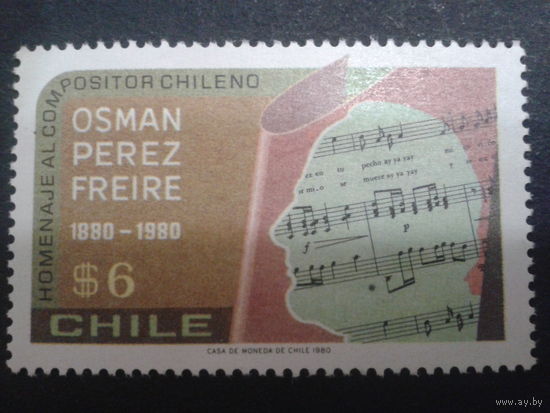 Чили 1980 композитор