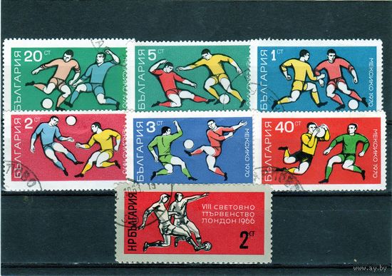 Болгария. Mi:BG 1634,1982-1987.Футбол.Чемпионат мира в Англии - 1966. Чемпионат мира в Мексике - 1970.