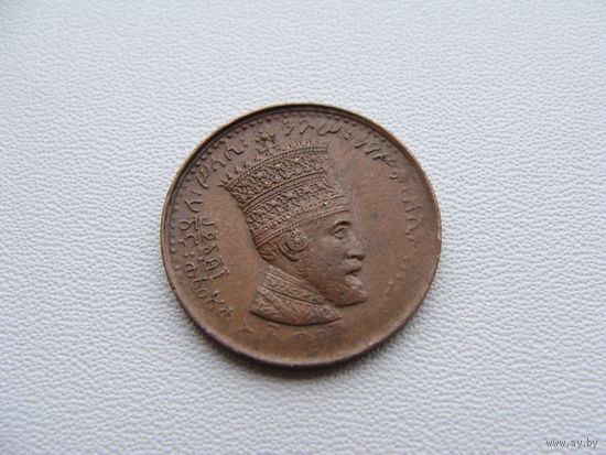 Эфиопия. 5 матон 1931 год KM#28.1  "Император - Хайле Селассие"  Тираж: 1.363.000 шт