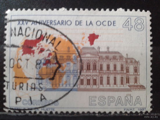 Испания 1987 25 лет OECD, здание в Париже