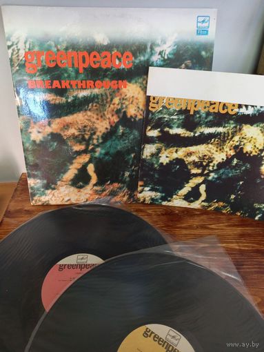 Виниловая пластинка Greenpeace Breakthrough