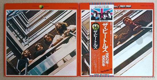 THE BEATLES 1962-1966 (JAPAN ВИНИЛ 2LP) + 2 БУКЛЕТА