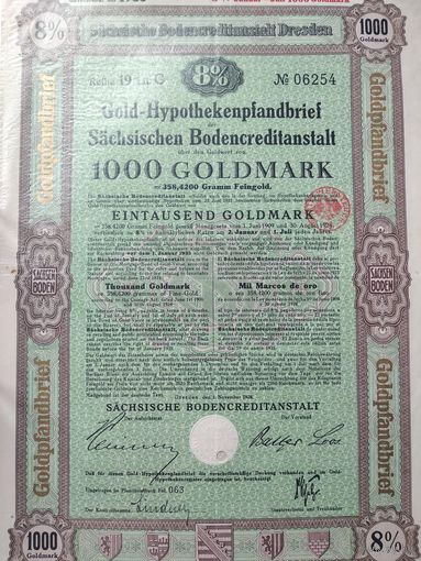 Германия, Дрезден 1928, Облигация, 1000 Голдмарок -8%, Водяные знаки, Тиснение. Размер - А4
