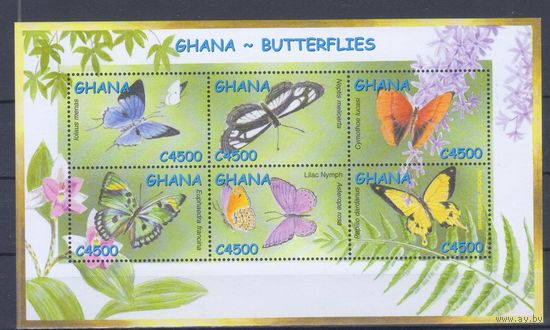 [1004] Гана 2002. Фауна.Бабочки. МАЛЫЙ ЛИСТ. MNH