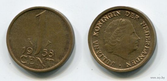 Нидерланды. 1 цент (1958, XF)
