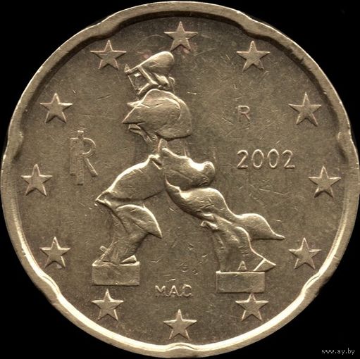 Италия 20 евроцентов 2002 г. КМ#214 (14-5)