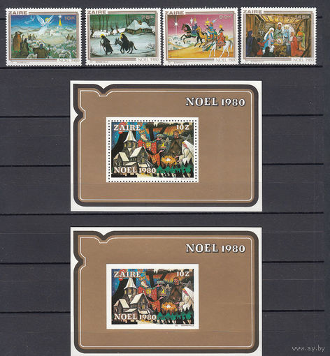 Религия. Конго Заир. 1980. 4 марки и 2 блока (полная серия). Michel N 703-706, бл39 (18,0 е)