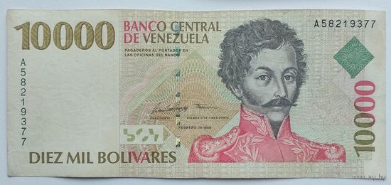 Венесуэла 10000 Боливаров 1998, VF (надпись), 655