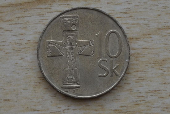 Словакия 10 крон 1993