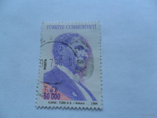 Турция 1994г