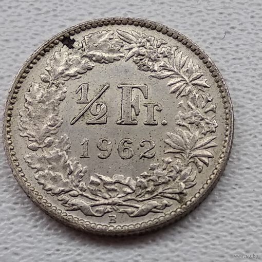Швейцария 1/2 франка, 1962 6-4-56