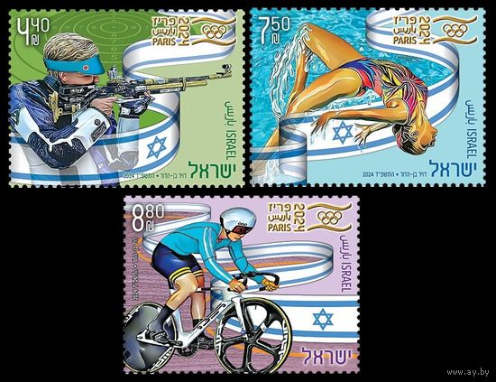 2024 Израиль 3v Олимпийские игры 2024 года в Париже