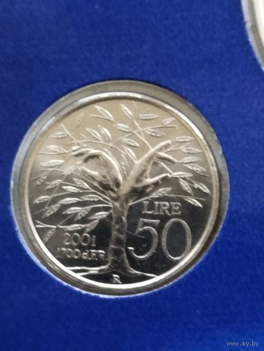 Сан Марино 50 лир 2001 год