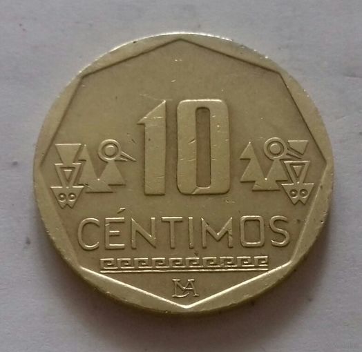 10 сентимо, Перу 2013 г.