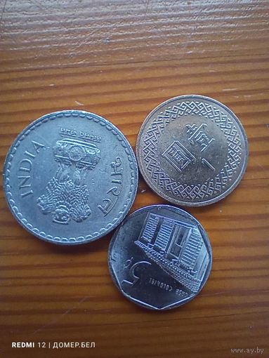 Индия 5 рупий 1999, Куба 5 центов 2000, Тайвань 1 доллар -23