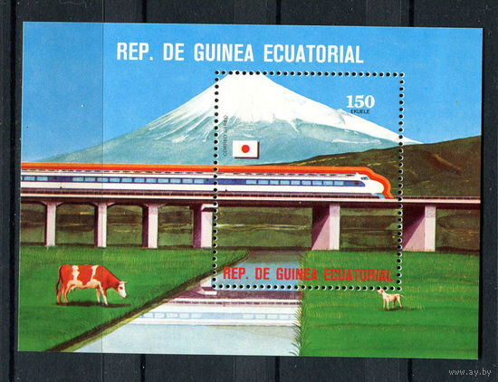 Экваториальная Гвинея - 1978 - Локомотивы - [Mi. bl. 306] - 1 блок. MNH.