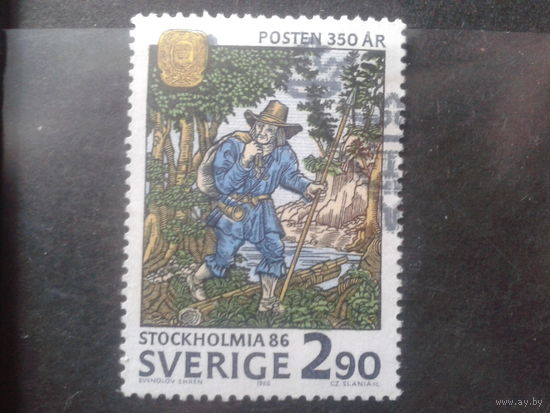 Швеция 1986 Фил. выставка 350 лет Шведской почте Михель-6,0 евро гаш