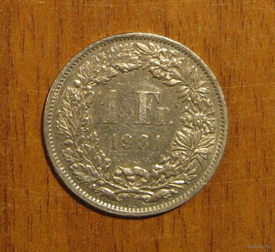 Швейцария - 1 франк - 1981